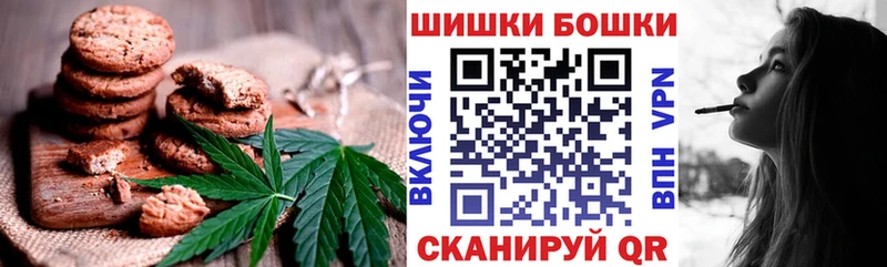 Купить  Сертолово  Еда ТГК марихуана 