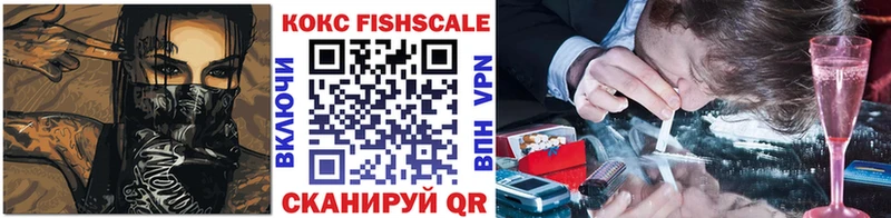 COCAIN Колумбийский  Купить закладки  Сертолово 