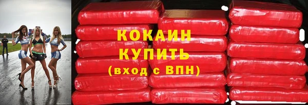 наркотики Аркадак