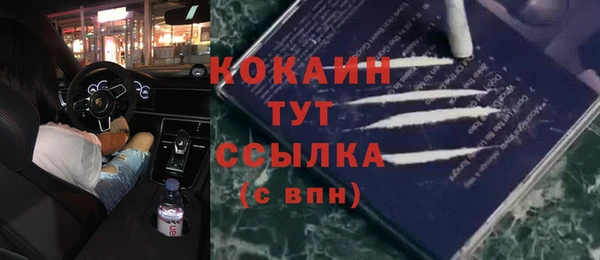 наркотики Аркадак
