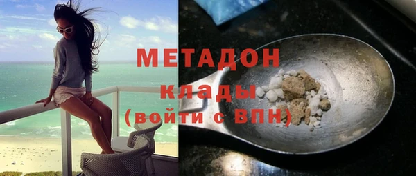 наркотики Аркадак