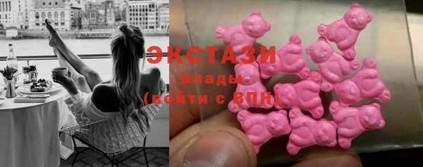 дистиллят марихуана Арсеньев