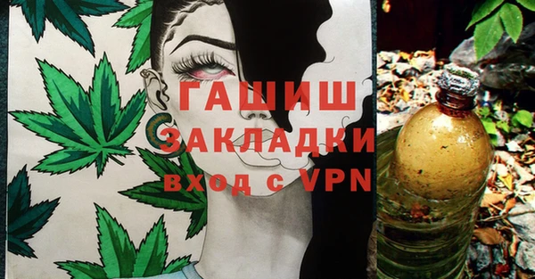меф VHQ Баксан