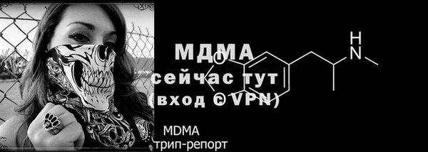 наркотики Аркадак