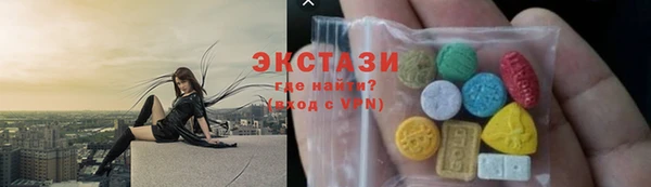 наркотики Аркадак