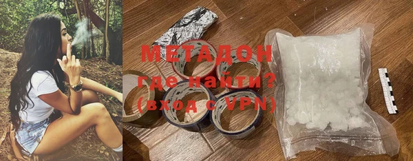 мескалин Балабаново