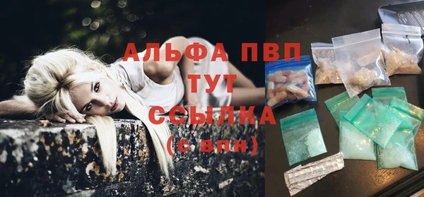 наркотики Аркадак