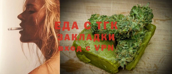 меф VHQ Баксан