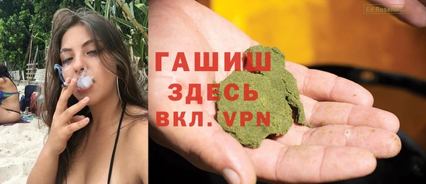 гидропоника Балахна